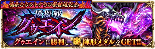 news_banner_20210216_09_small