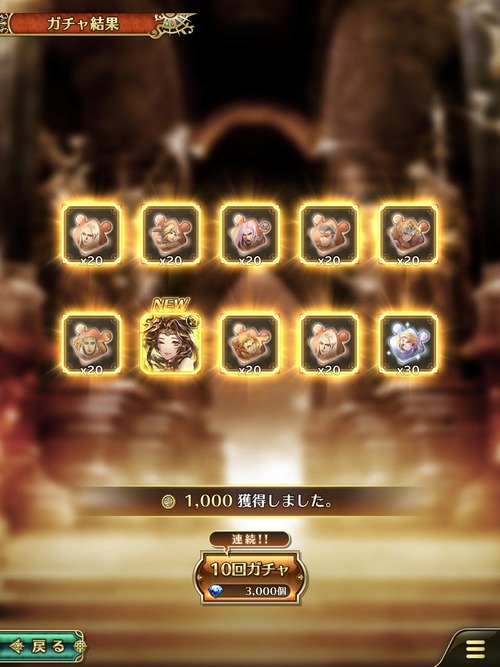 notitle