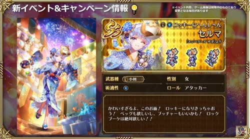 2024y08m01d_201948400