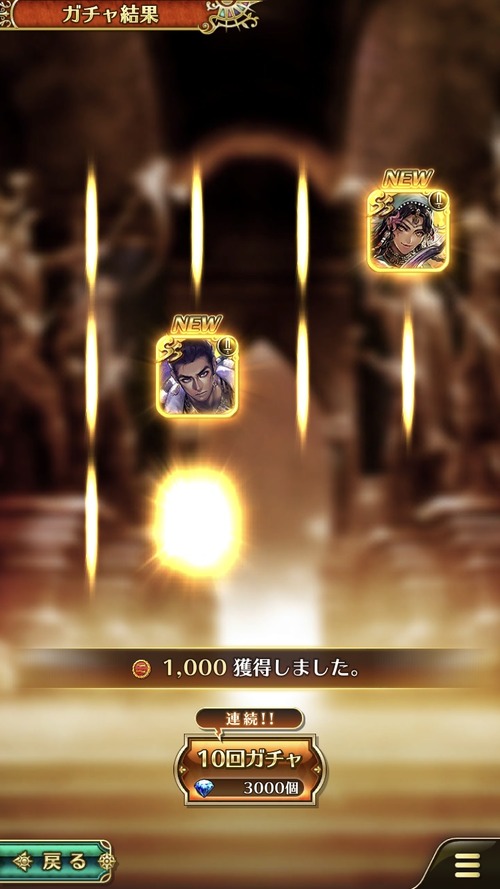 notitle