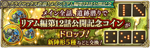 news_banner_20230215_10_small