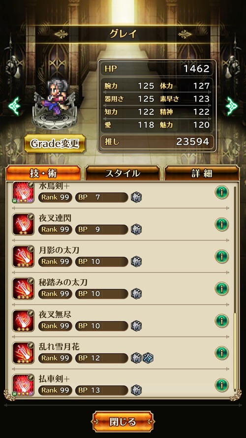 notitle