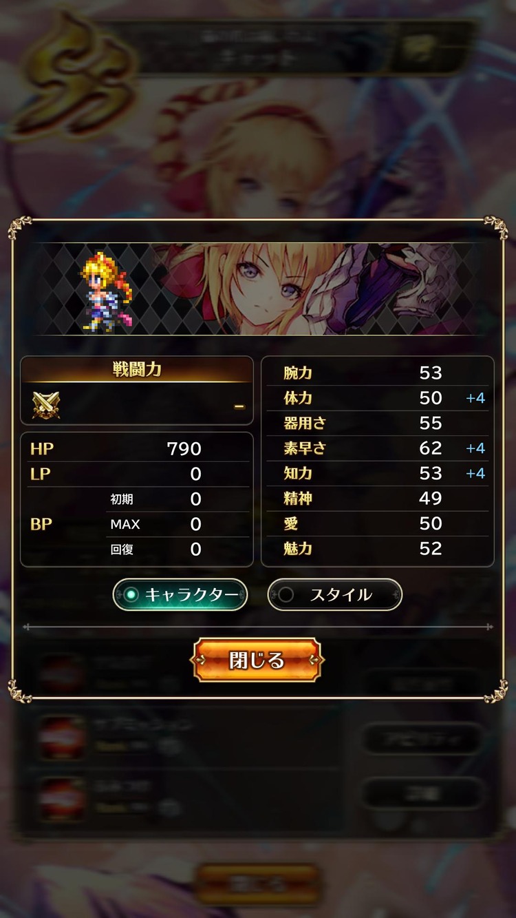 notitle