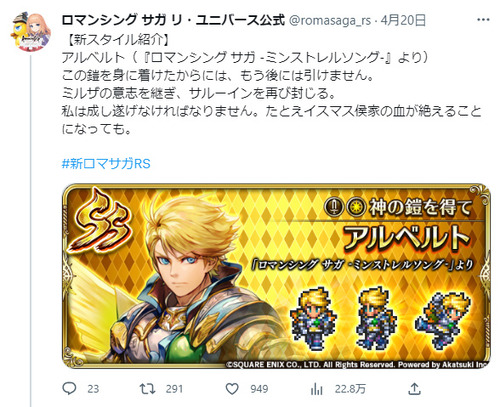 bandicam 2023-04-21 20-00-45-714