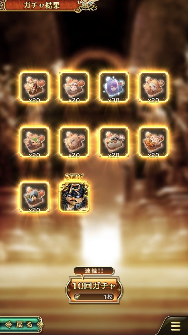 notitle