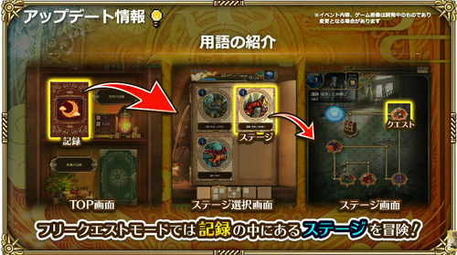 bandicam 2023-06-01 18-48-19-604