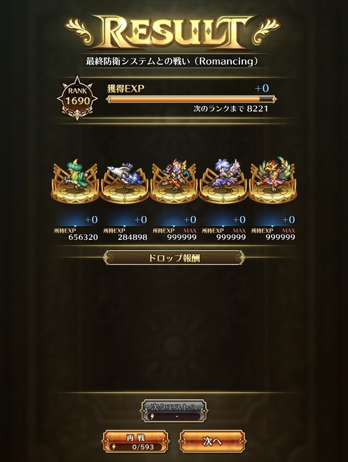 notitle