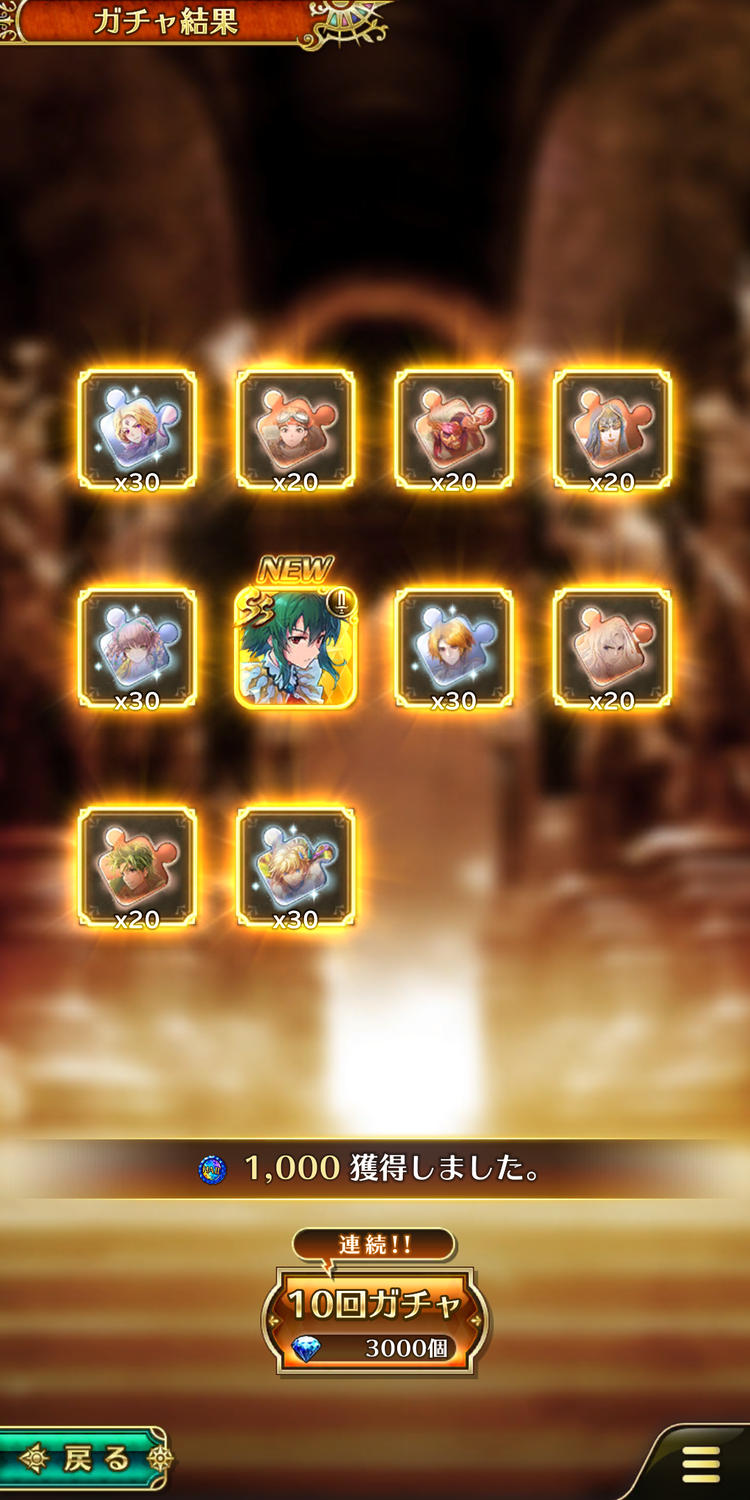 Screenshot_20190609-121651