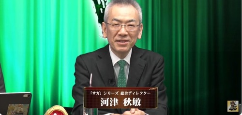 2023y12m15d_200058262