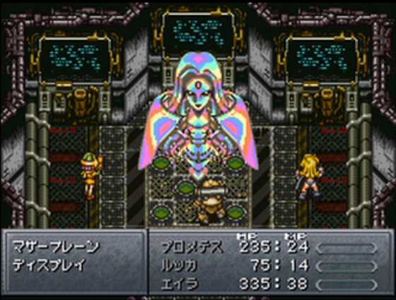 ロマサガrs ｂｐ調整がメニュー画面にある理由の考察 キャラ一覧画面が母体のデータになってるのかも リユニ ロマサガrs攻略まとめボストン速報 リユニ