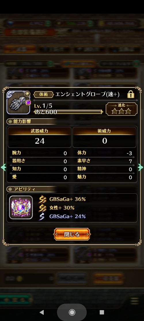 notitle