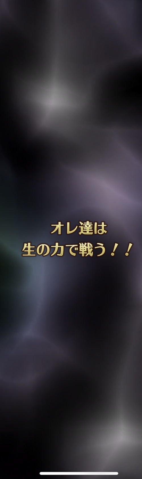 notitle