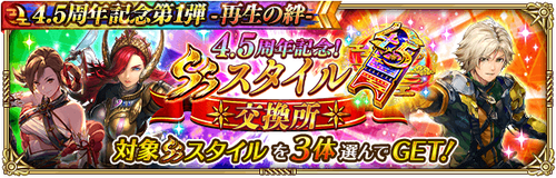 news_banner_20230601_22_small-1