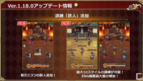 bandicam 2020-11-28 19-21-55-225