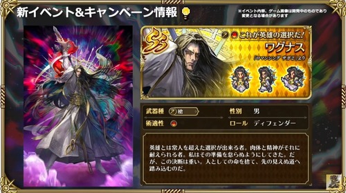 2024y03m12d_204655481