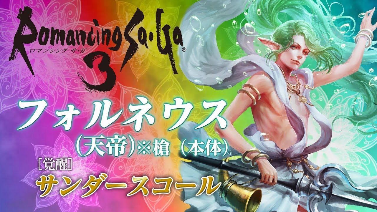 ユニバース まとめ アンテナ リ
