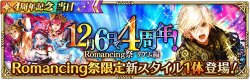 news_banner_20221205_03_small