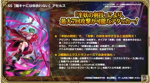 2025y02m28d_203603596