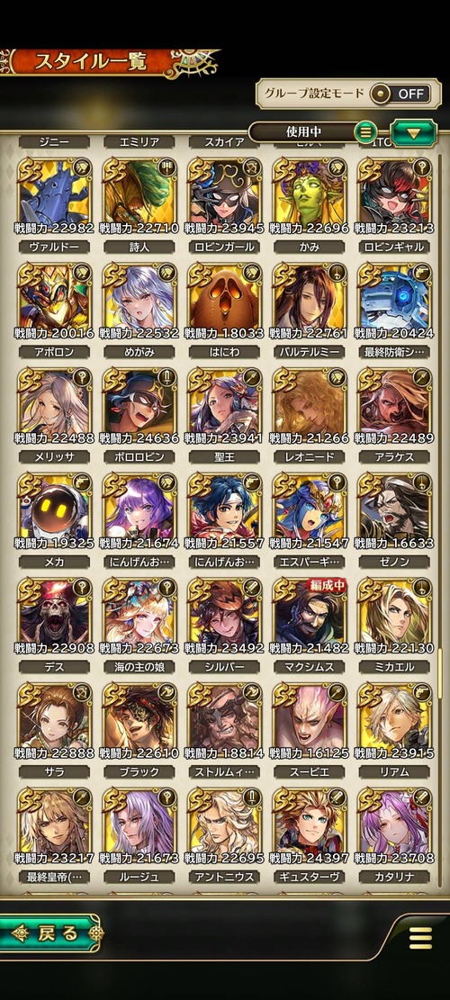 notitle