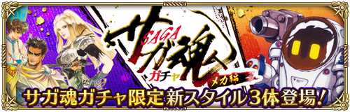 news_banner_20210420_03_small