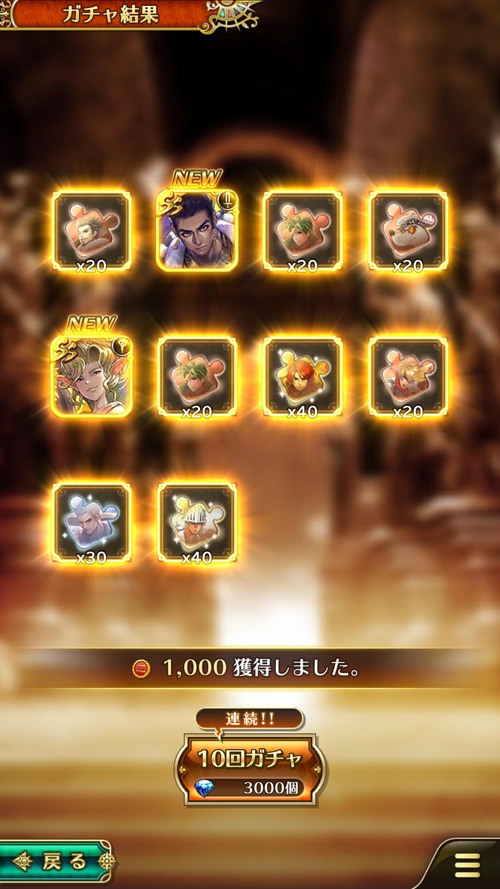 notitle