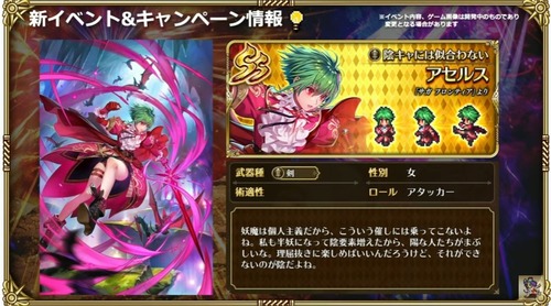 2025y02m28d_203524128