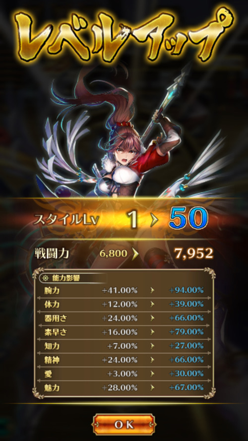 notitle