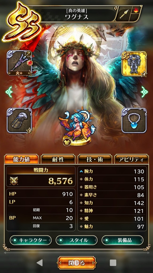 notitle