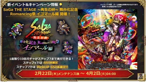 2024y02m19d_202945563