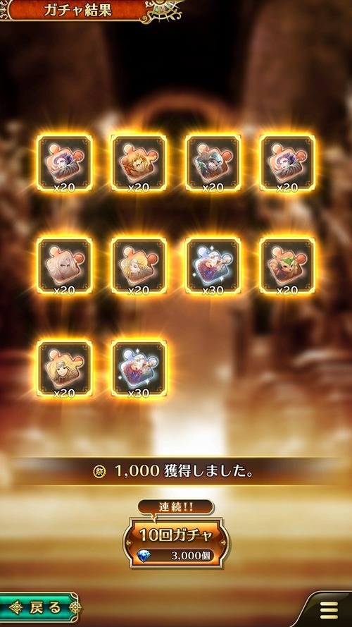 Screenshot_20210502-180307