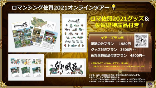 bandicam 2021-12-15 20-59-26-173