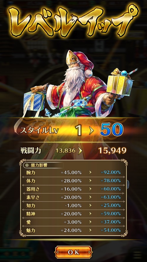 notitle