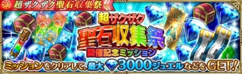 2020y09m29d_1903122681