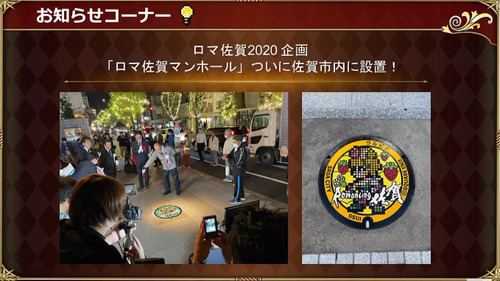 bandicam 2020-11-05 21-14-49-547