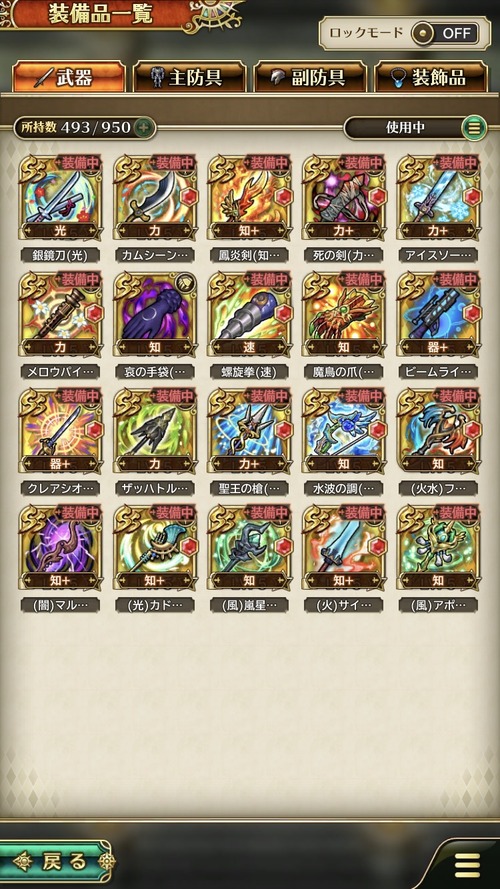 notitle