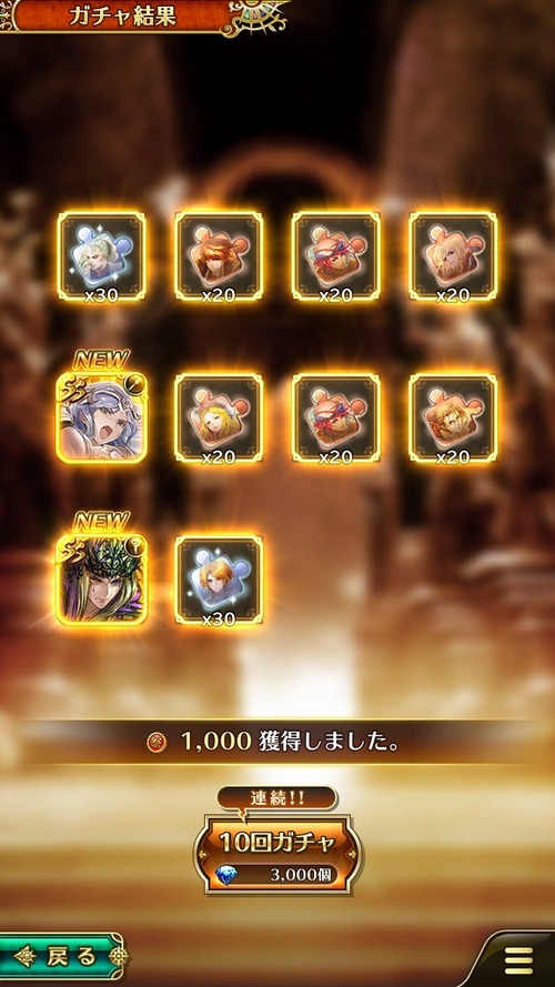 Screenshot_20210428-180343