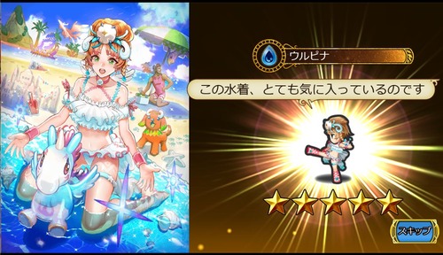 notitle