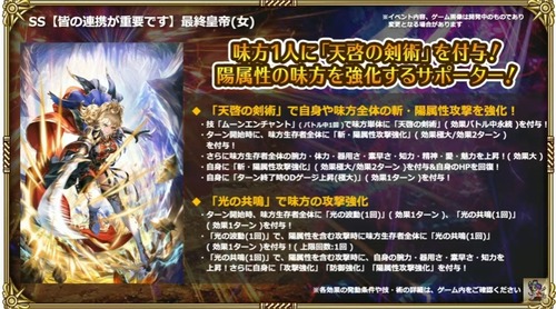 2025y02m28d_203415170