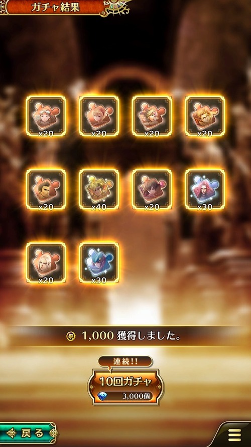 Screenshot_20210502-180249