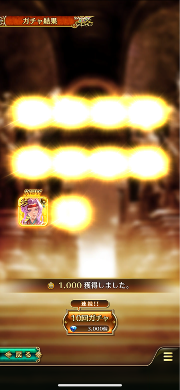 notitle