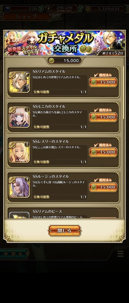 notitle