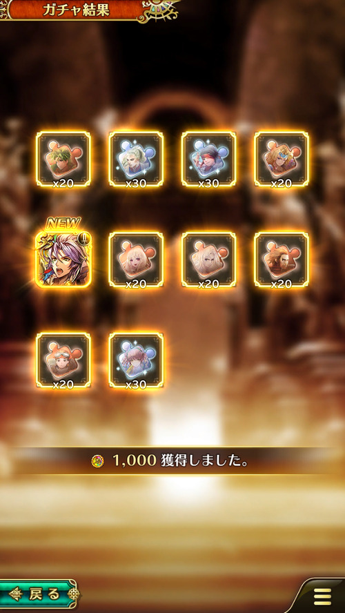 notitle