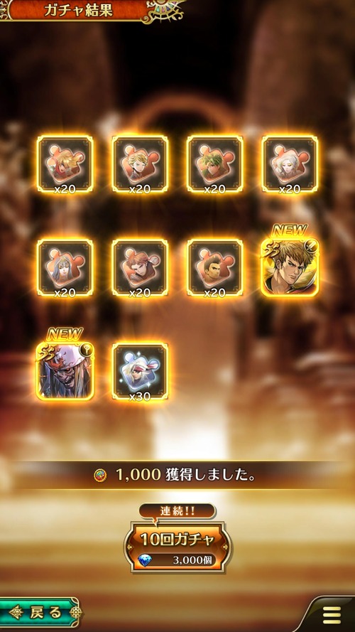 notitle