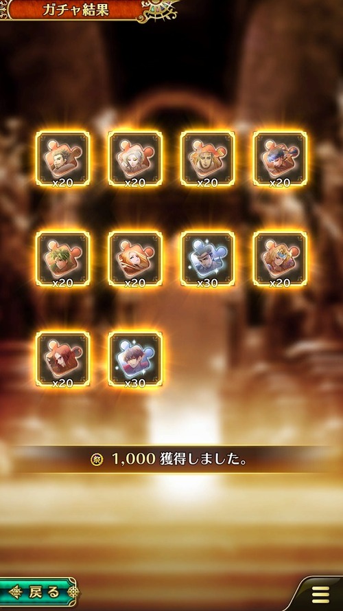 Screenshot_20210502-171250