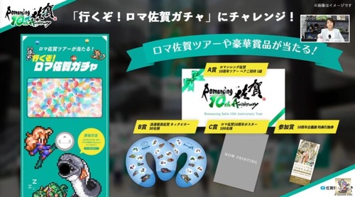 2024y08m01d_213004898