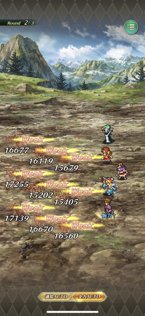 notitle