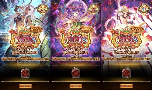 i021319399315874911239