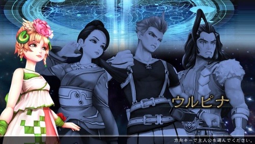 2016-12-15-141225-800x453