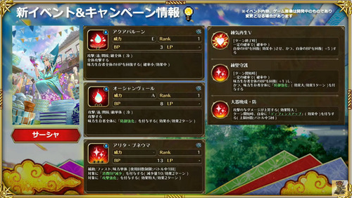 bandicam 2023-04-28 19-36-03-023