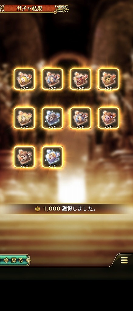 Screenshot_20211206-170836
